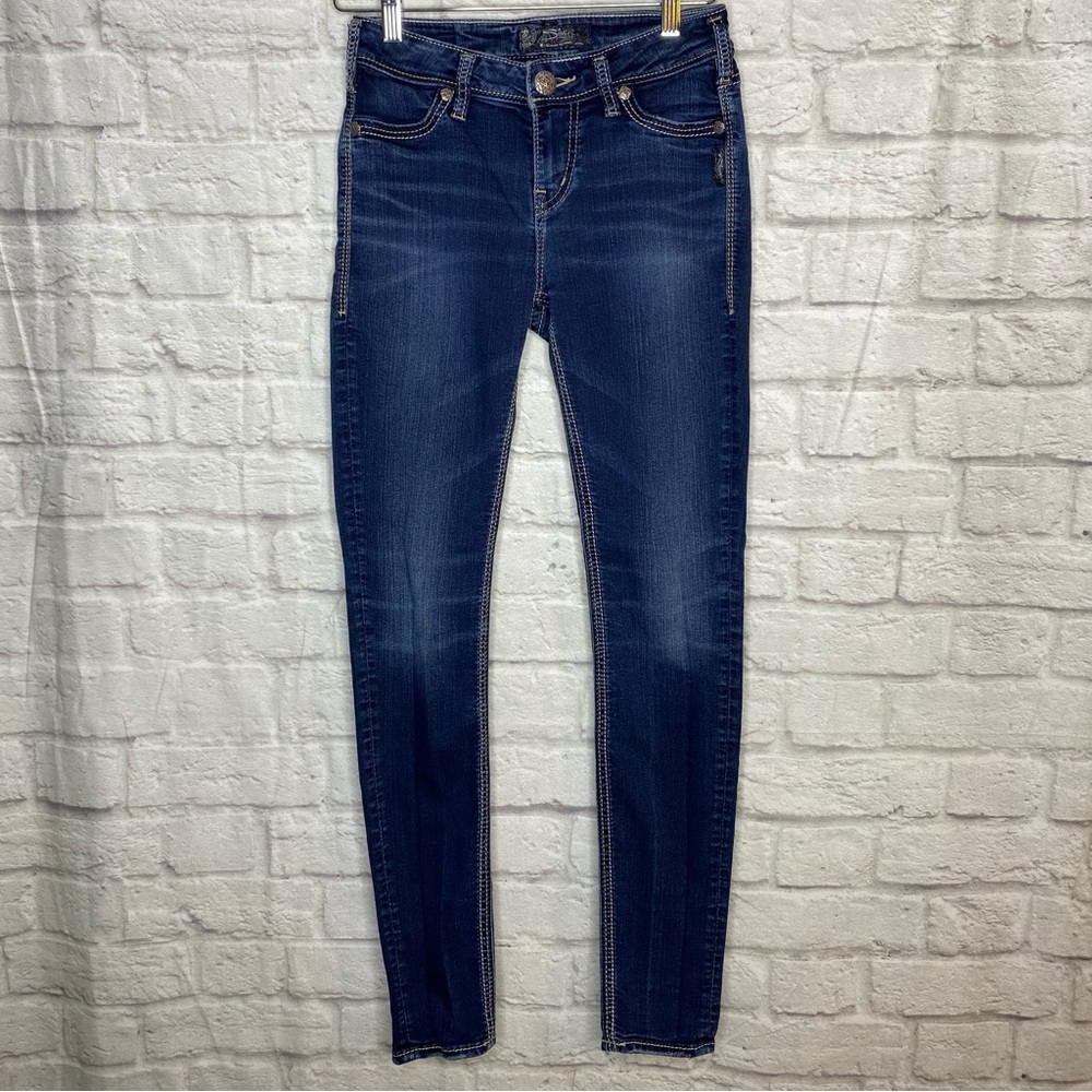 Silver “Suki” High super skinny jeans - Size: W26/L31